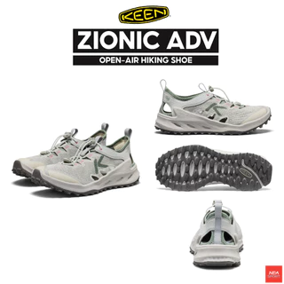 KEEN ZIONIC ADV - Hiking Shoe รองเท้าเดินป่า คีนแท้