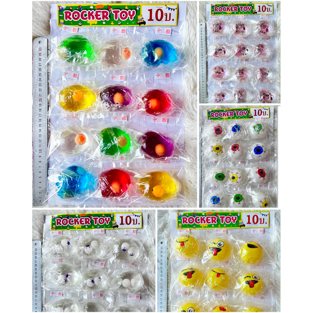 ขายยกแผง-ปาคืนรูป10บ[มีหลายตัวเลือก]