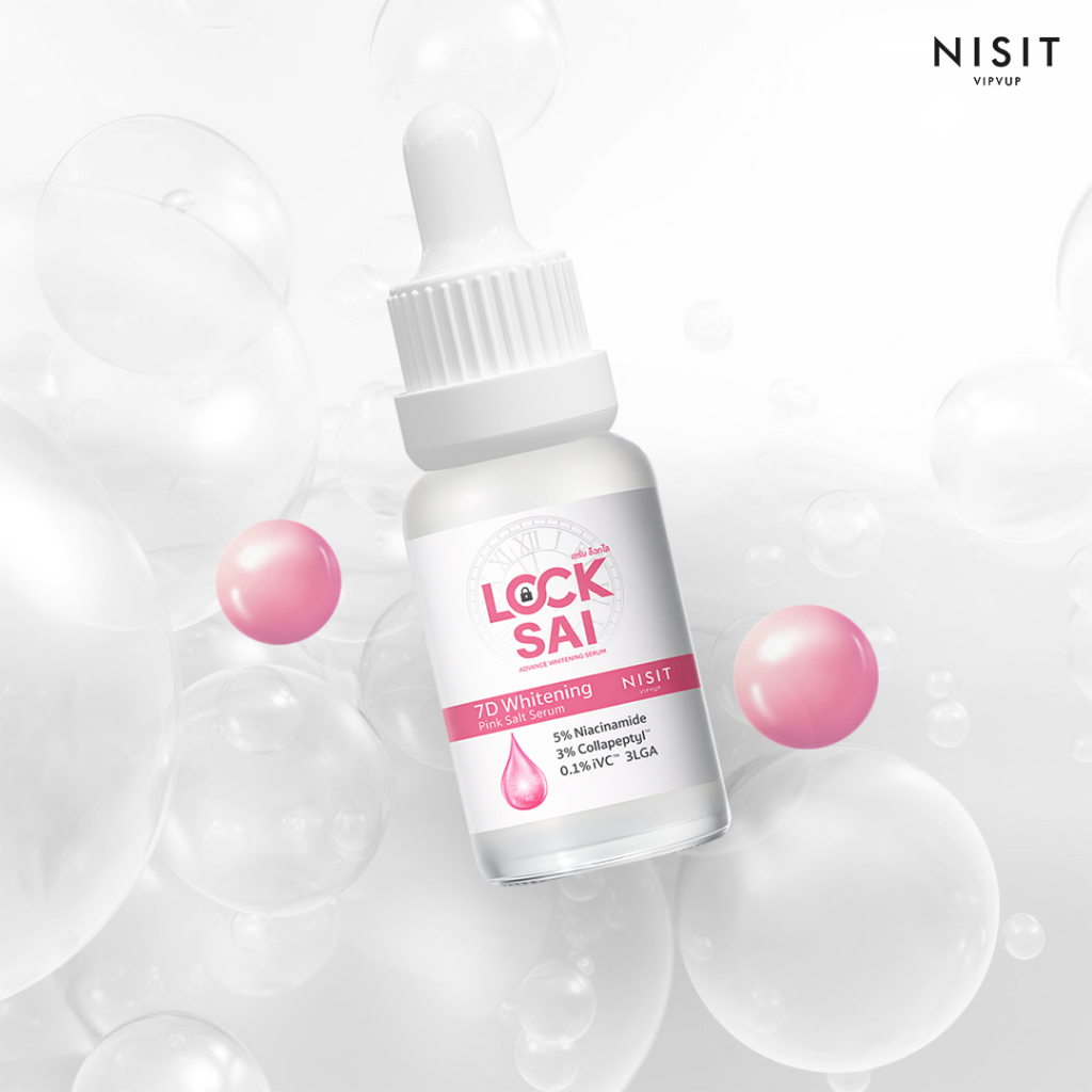 NISIT سيروم Locksai للتفتيح (1 + 1) — صورة 6