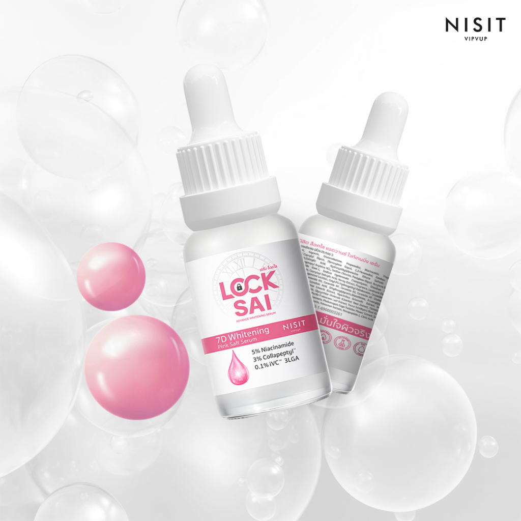 NISIT سيروم Locksai للتفتيح (1 + 1) — صورة 7