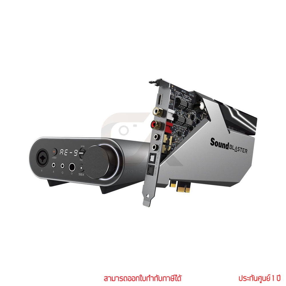 Creative Sound Blaster AE-9 ซาวด์การ์ด by ckonline