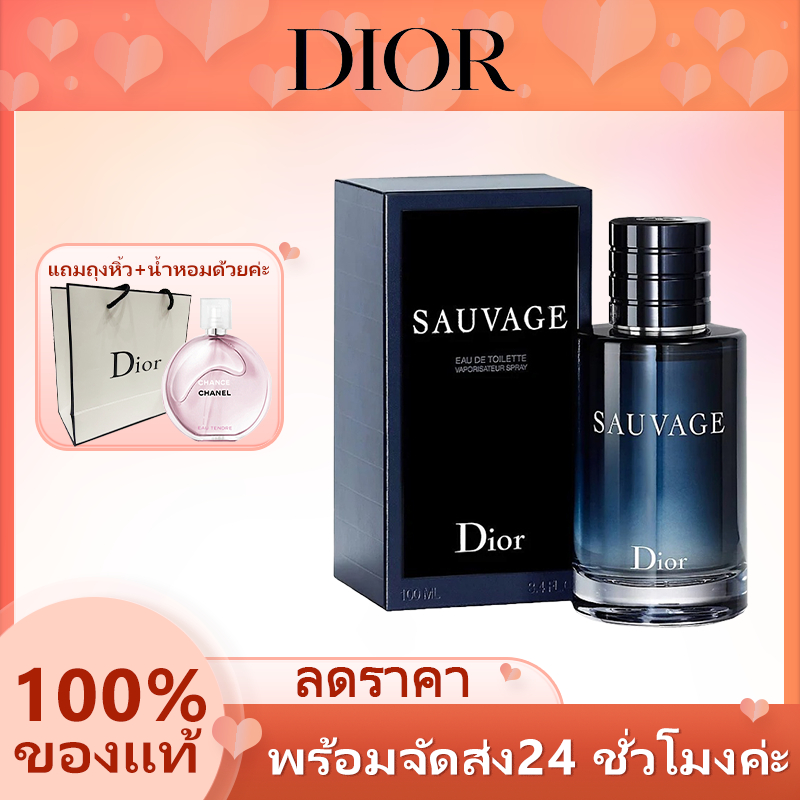 💖520ของขวัญ Sauvage EDT/EDP/Parfum/Elixir Parfum 100ML Men's Perfume น้ำหอมสำหรับผู้ชาย