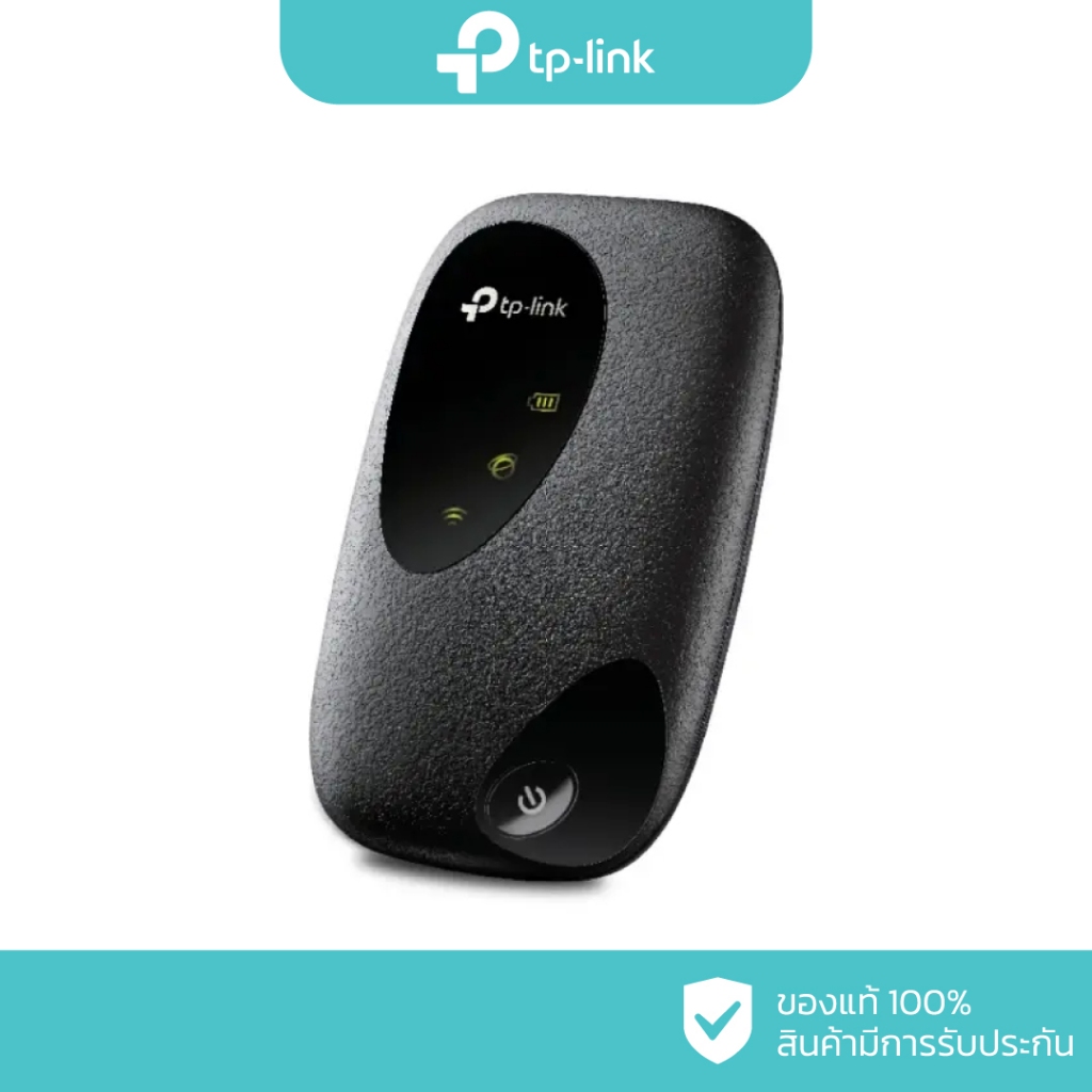 TP-Link 4G LTE Mobile Wi-Fi รุ่น M7200