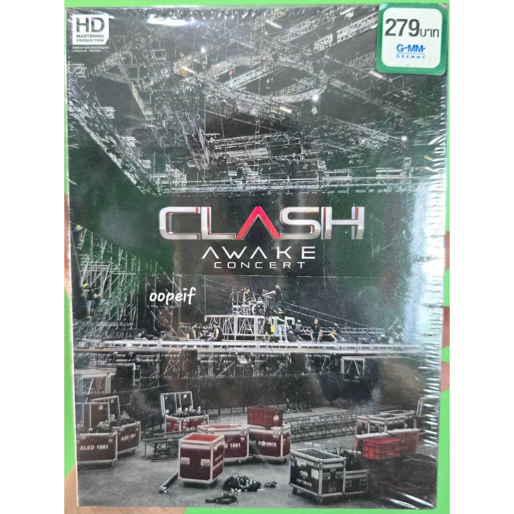 DVD คอนเสิร์ตใหญ่ การกลับมารวมตัวครั้งสำคัญวงร็อกในตำนาน "Clash Awake Concert" (2561) มือ1 ซีล