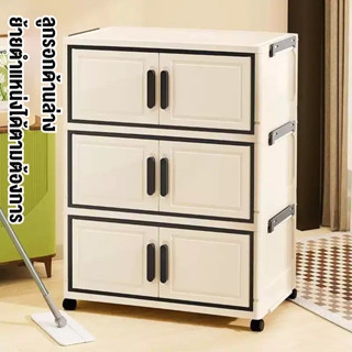 JoyParty ตู้เก็บของพลาสติก ตู้อเนกประสงค์ ความจุแบริ่ง 200KG…