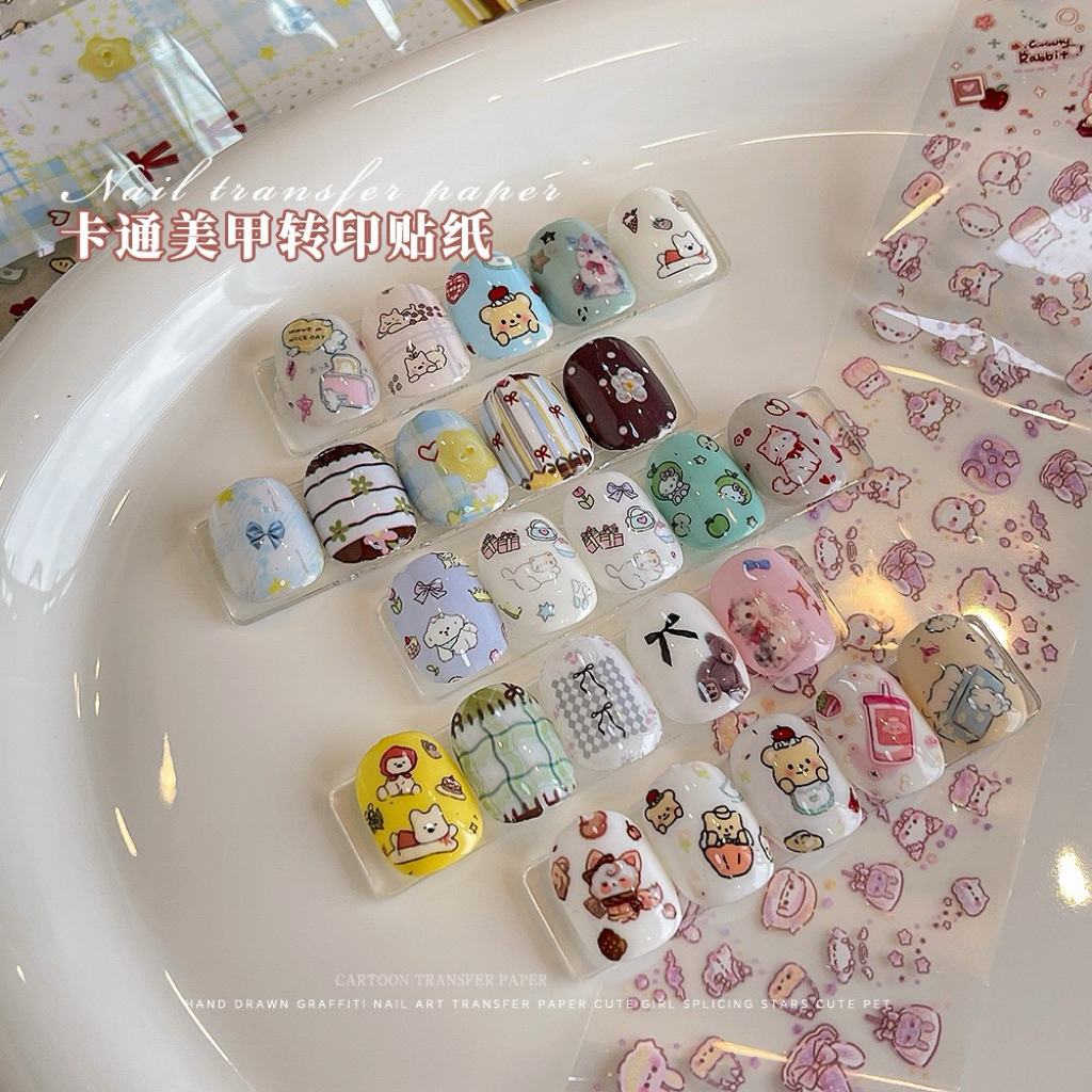 เลือกลาย ฟอยติดเล็บ น่ารักสไตล์ญี่ปุ่น ใช้คู่กับกาวลอกฟอย Nail Transfer foil