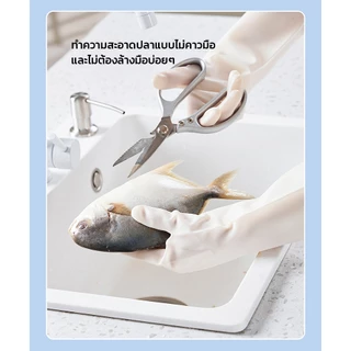 GRAREY ถุงมือยาง รุ่นหนา สำหรับงานบ้าน ล้างจาน ใช้ในห้องครัว ทนทาน กันน้ำ เกรดอาหาร ถุงมือไนไตรเจน