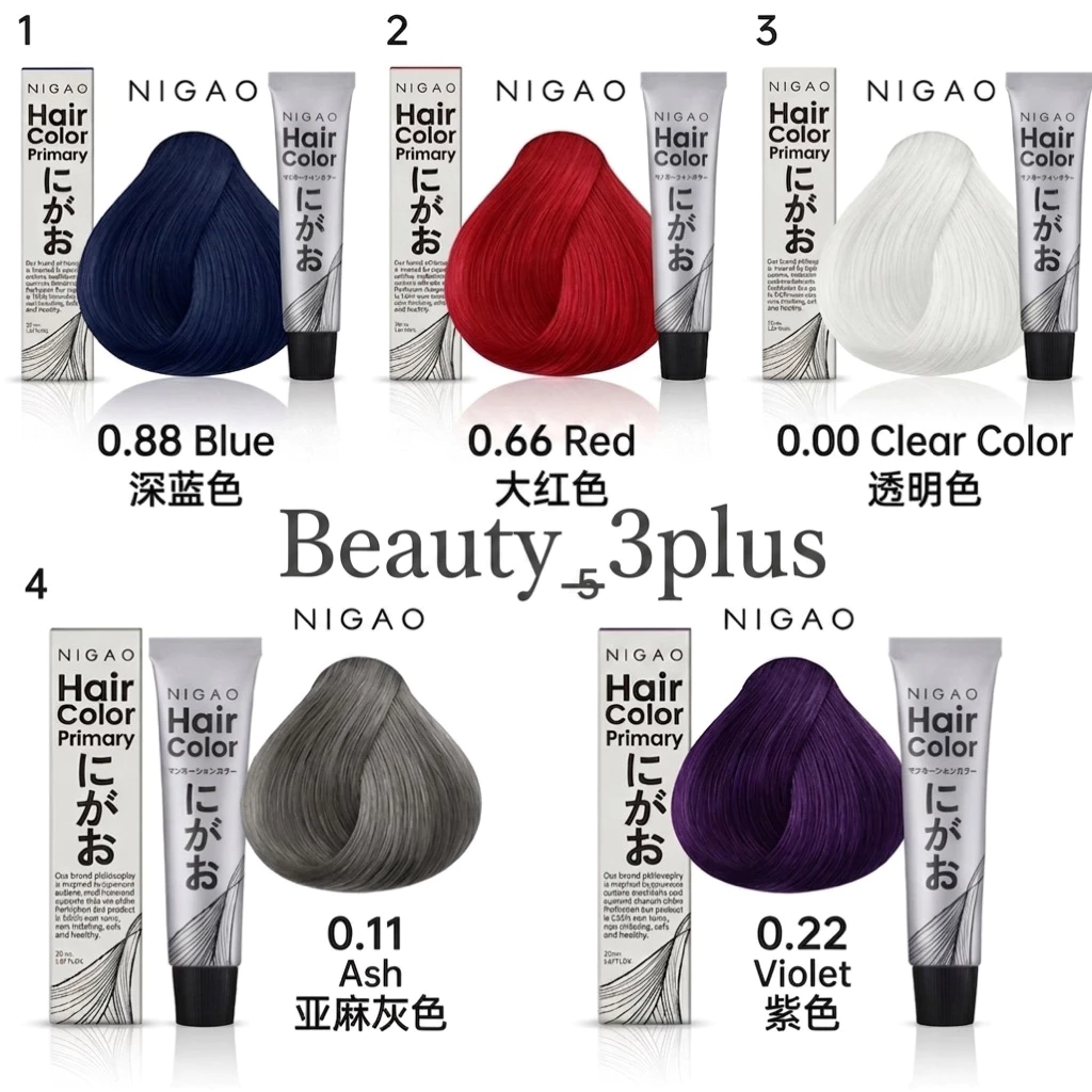 "แม่สีนิกาโอะ เม็ดสีชัด หักล้างสีเพี้ยน ดับส้มเหลือง ไร้กลิ่นฉุน ไม่แสบหัว สีสวยตรงปก สนใจทักเลยจ้า"