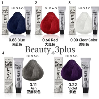 "แม่สีนิกาโอะ เม็ดสีชัด หักล้างสีเพี้ยน ดับส้มเหลือง ไร้กลิ่นฉุน ไม่แสบหัว สีสวยตรงปก สนใจทักเลยจ้า"