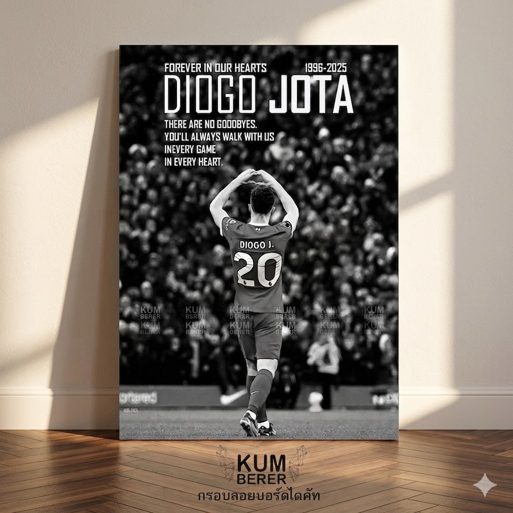 รูปติดผนัง Diogo Jota Liverpool