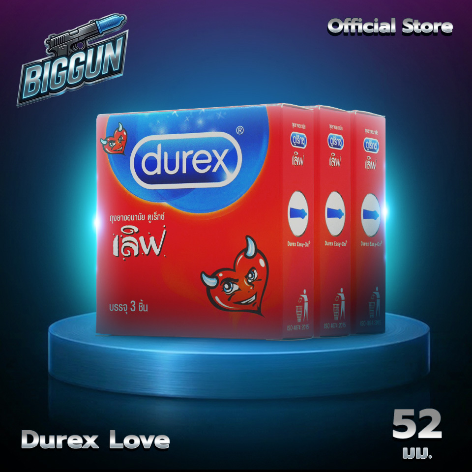 Durex Love ถุงยางอนามัย ผิวเรียบ สวมใส่ง่าย สบาย ไม่บีบรัด ขนาด 52.5 มม. (3 กล่อง)