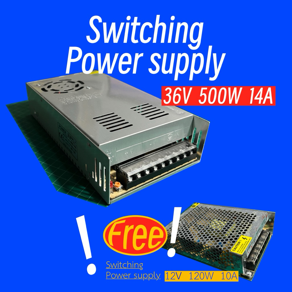 Switching Power Supply หม้อแปลงไฟฟ้า *มือสอง* 36V 500W 14A