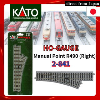 KATO HO Gauge Manual Point R490 Right 2-841 Model Railroad A…