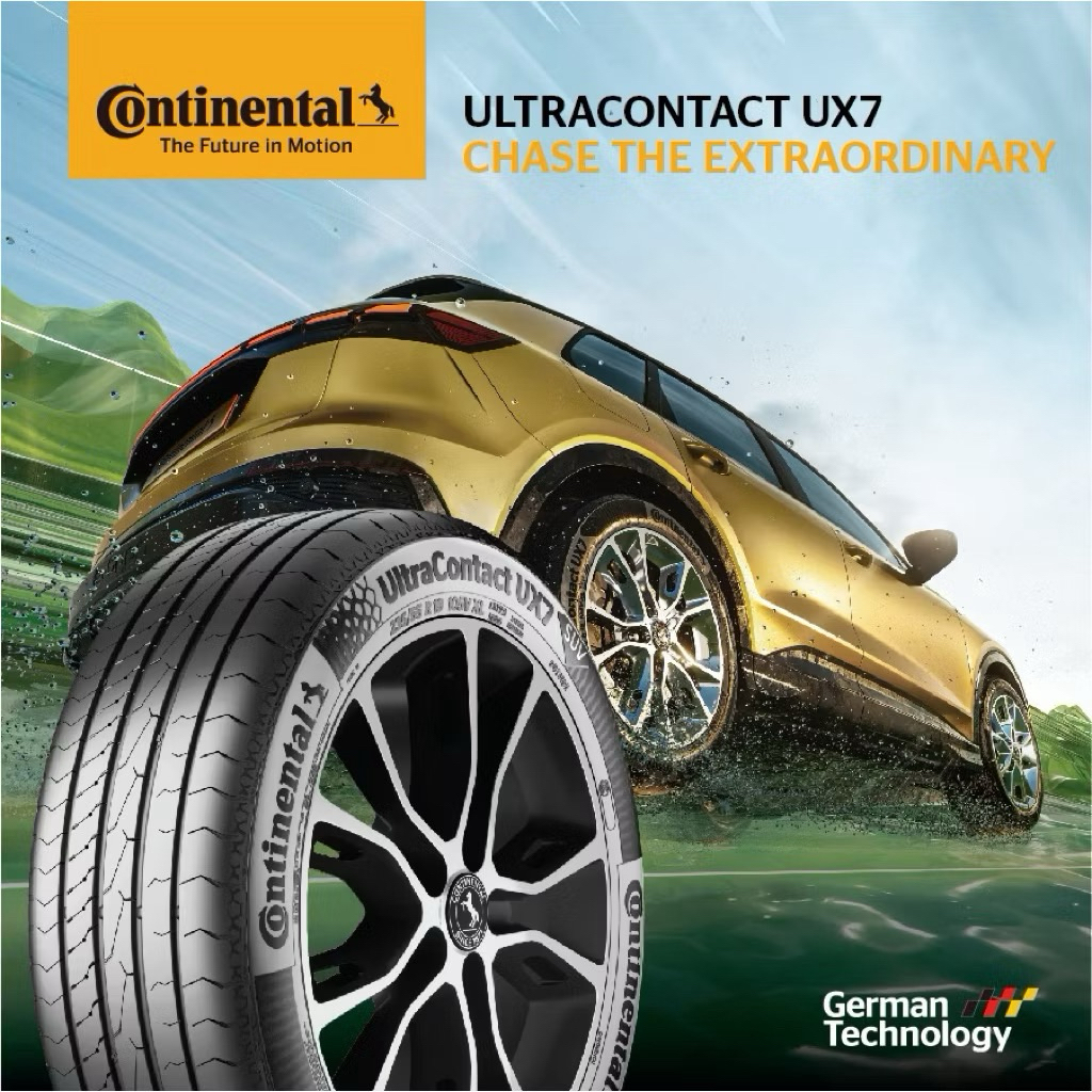 Continental ขนาด 225/60R17 รุ่น UltraContact UX7 ปี2026 ขอบ17 นิ้ว จำนวน 1 เส้น ยางรถยนต์ รถSUV