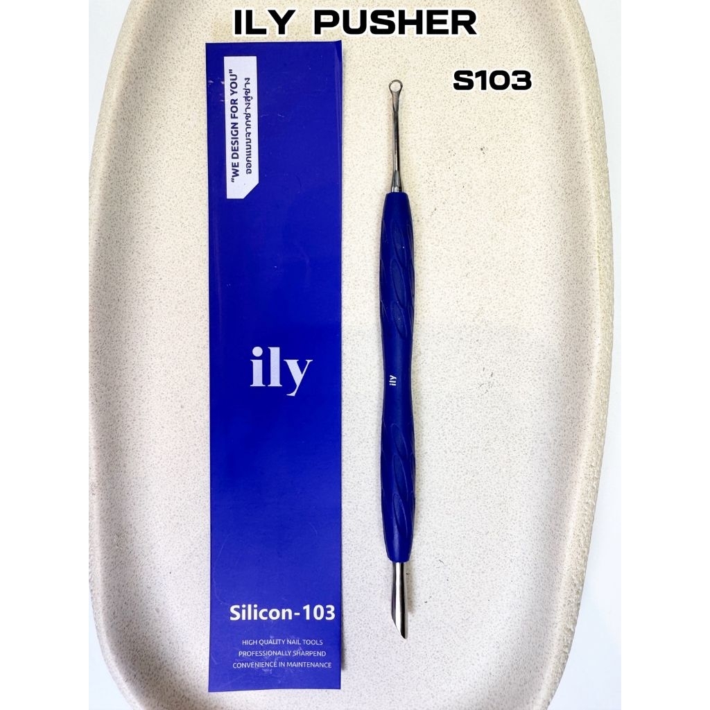 ILY PUSHER S 103พุชเชอร์ดันหนัง