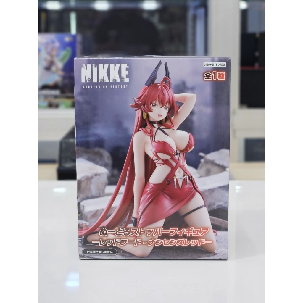 Nikke Noodle Stopper Figure