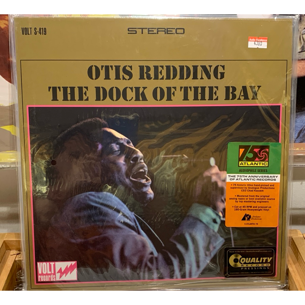 OTIS REDDING THE DOCK OF THE BAY 45rpm 180g