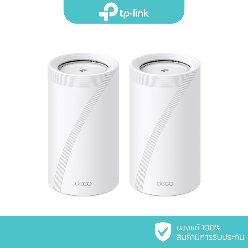 TP-Link BE22000 Tri-Band Whole Home Mesh WiFi 7 System รุ่น Deco BE85 (2-Pack)