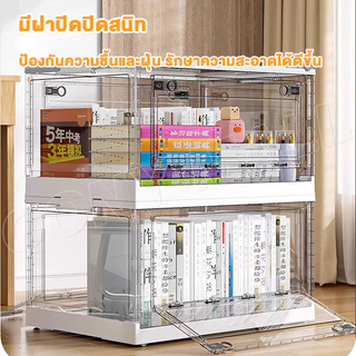 Leer กล่องเก็บของ กล่องใส่เสื้อผ้าพับได้ 150L เปิดได้4ด้าน ตู้เก็บของ พลาสติกใส มีซ้อนได้