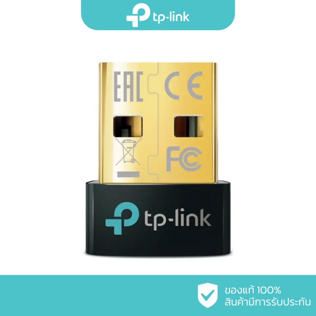 TP-Link Bluetooth 5.0 Nano USB Adapter รุ่น UB500
