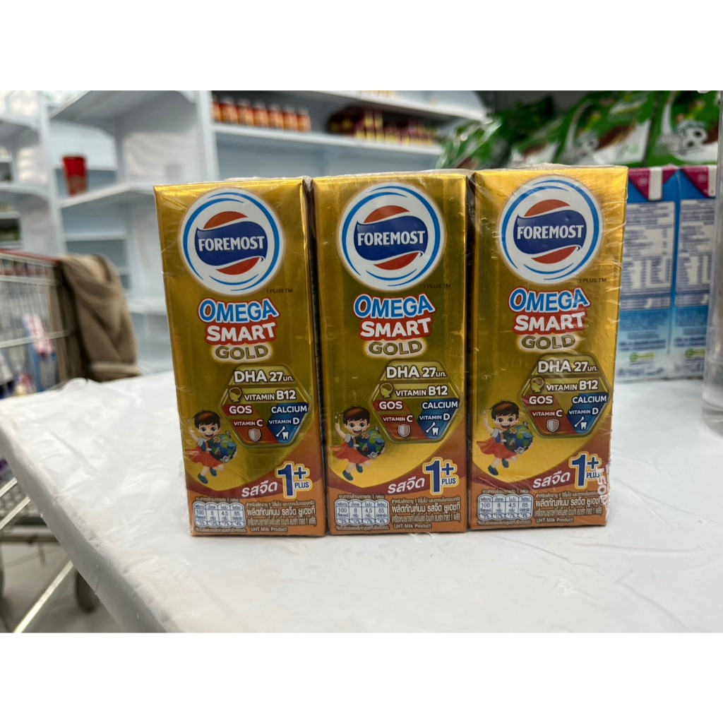 นม โฟร์โมสต์ โอเมก้า สมาร์ท (Foremost Omega Smart) เป็นสูตรที่พัฒนาขึ้นเพื่อเน้นสารอาหารบำรุงสมองและ