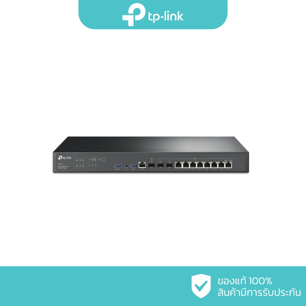 TP-LINK Omada VPN Router with 10G Ports รุ่น ER8411