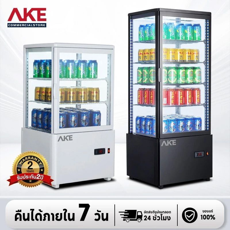 AKE   ตู้แช่เย็นแสดงสินค้าเชิงพาณิชย์แบบตั้งพื้นพร้อมกระจกใสสำหรับเครื่องดื่มและขนมหวาน