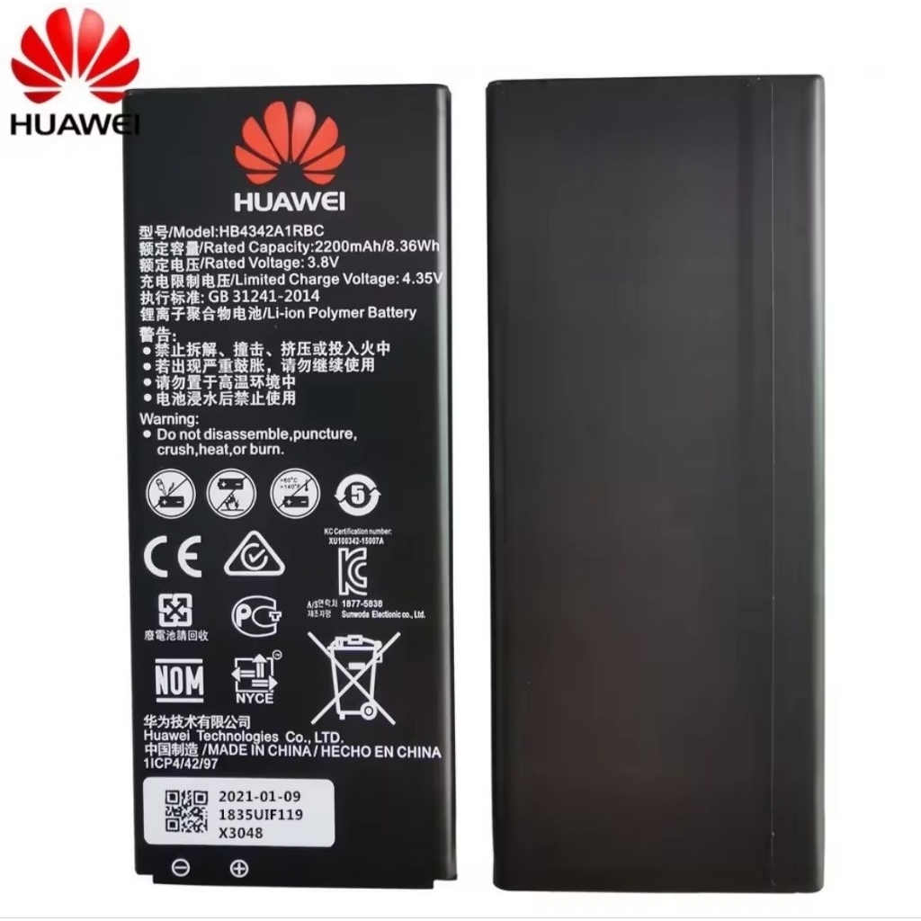 แบตY52 Battery Huawei Y52/Y5ll แบตมือถือ Y52 แบตเตอรี่โทรศัพท์มือถือ หัวเหว่ย วาย52 💥**รับประกัน 3เด