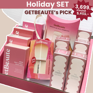 GetBeaute | Holiday Set ทั้งหมด 11 ชิ้น