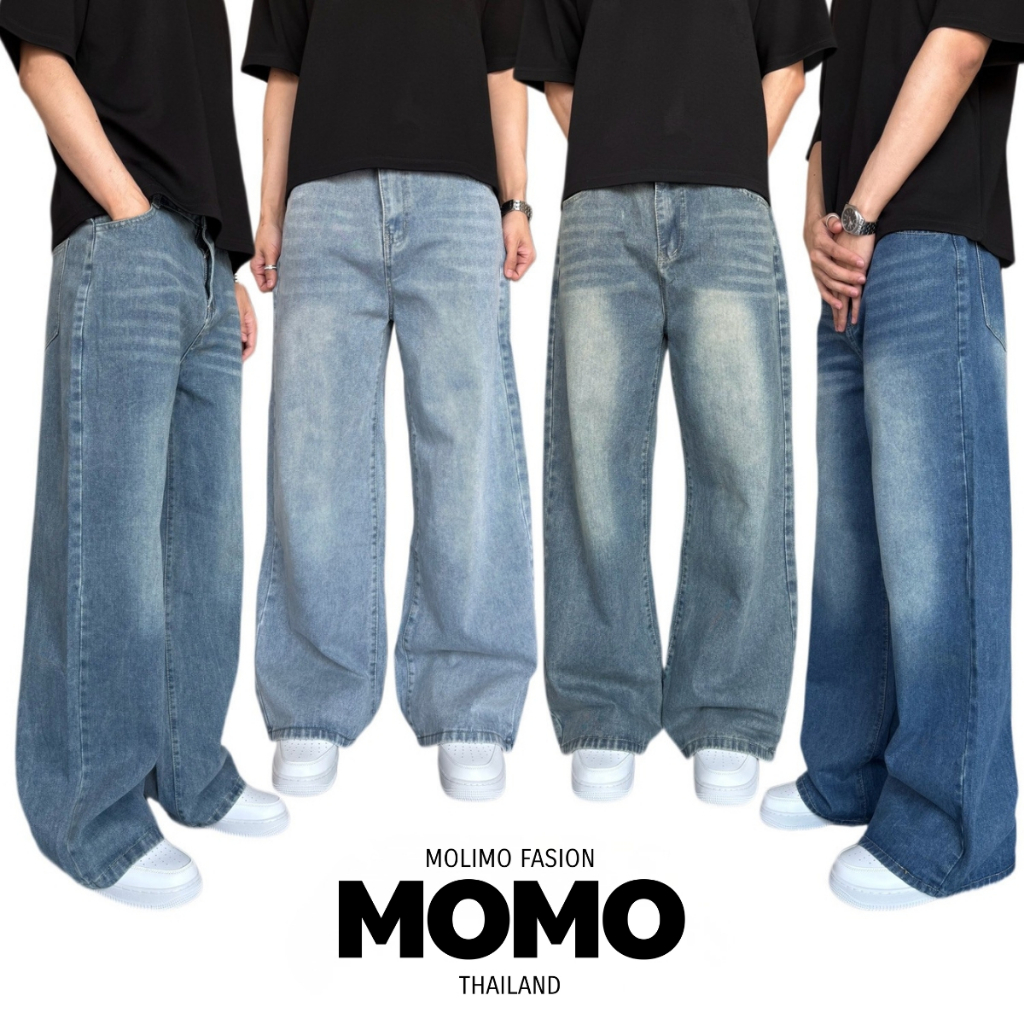 CICI_shop2 | Baggy Jeans กางเกงยีนส์ทรงกระบอกใหญ่ แต่งเฟด รุ่นยอดฮิต #MO8006