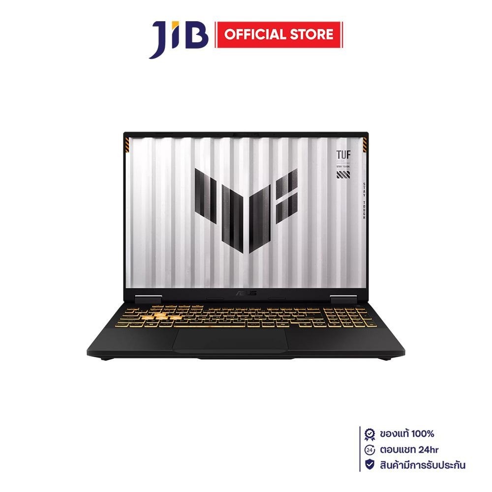 NOTEBOOK (โน้ตบุ๊ค) ASUS TUF GAMING F16 FX608JPR-QT201W - JAEGER GRAY