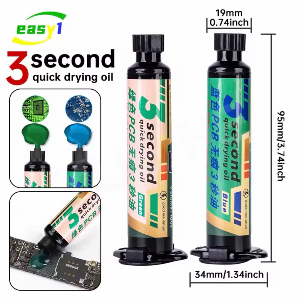 กาว UV YCS/M.Y 3s 15g(มี สี เขียว/ฟ้า/ดำ) 10CC แห้งเร็ว สำหรับเมนบอร์ดโทรศัพท์มือถือ สายจัมป์ PCB แห้งเร็วใน 3 วินาที