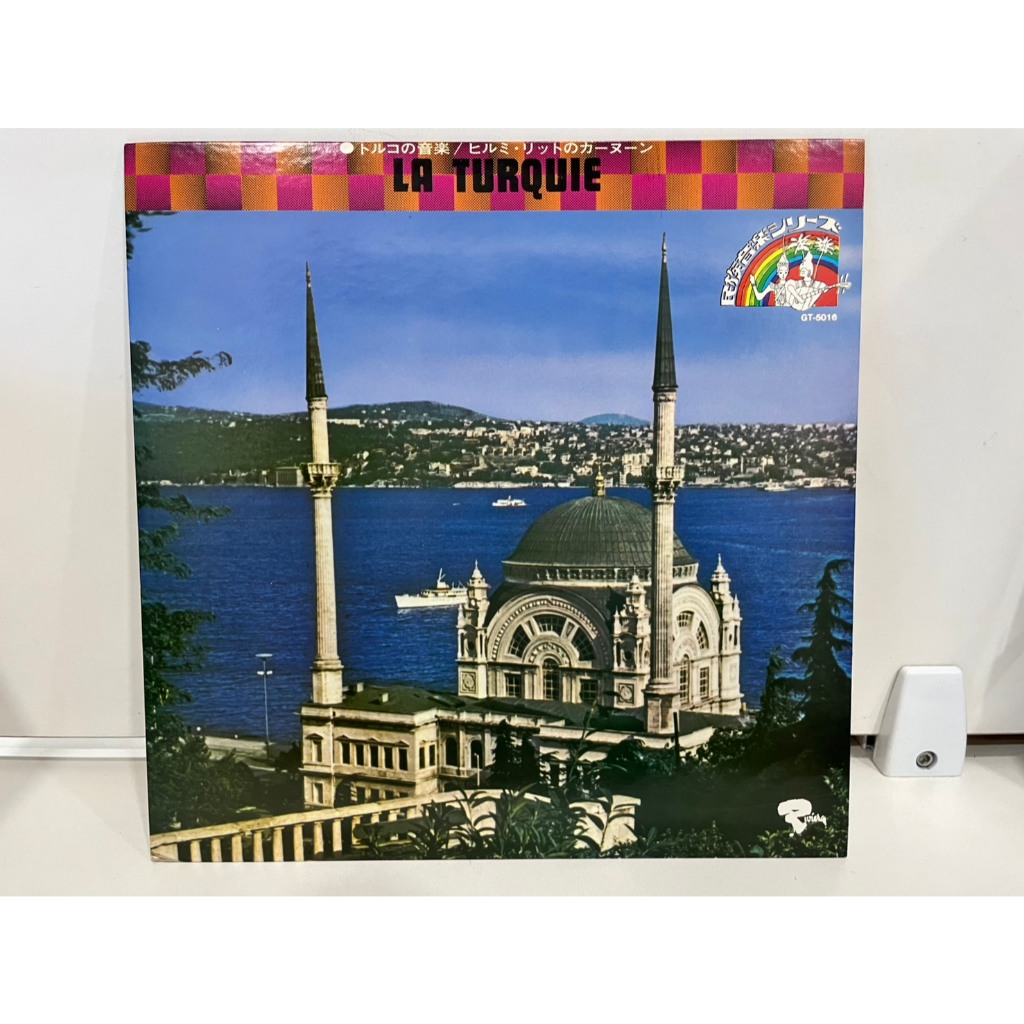 1LP Vinyl Records แผ่นเสียงไวนิล LA TURQUIE GT-5016  (J15A202)