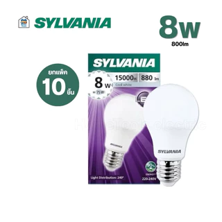 **10หลอด**SYLVANIA หลอดไฟ LED bulb 7w 8w 9w 10w 11w 12w 13w 15w 20w แสงขาว แสงวอร์ม แสงคูล แอลอีดี หลอดไฟ ขั้ว E27
