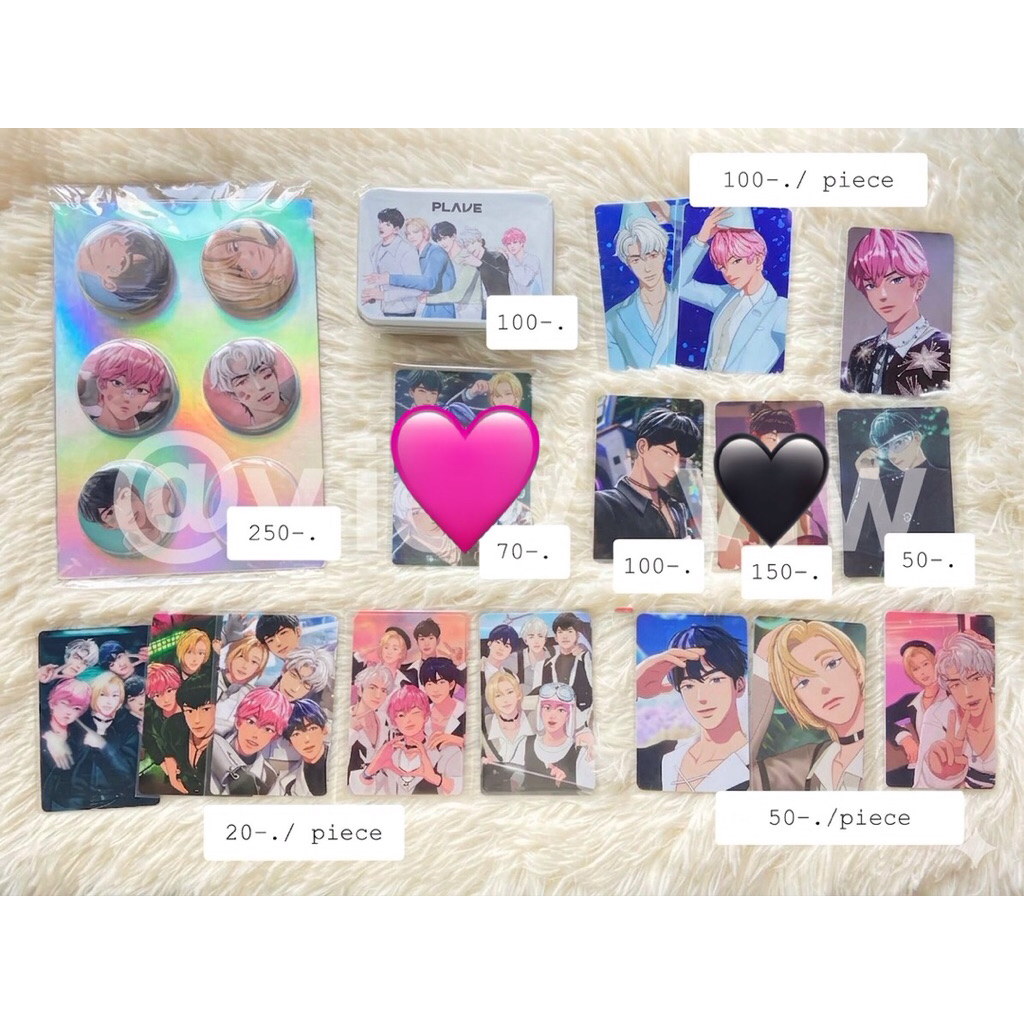 (*🛵พร้อมส่ง*) Plave Photocard 🫧✨🌸🔥🌱