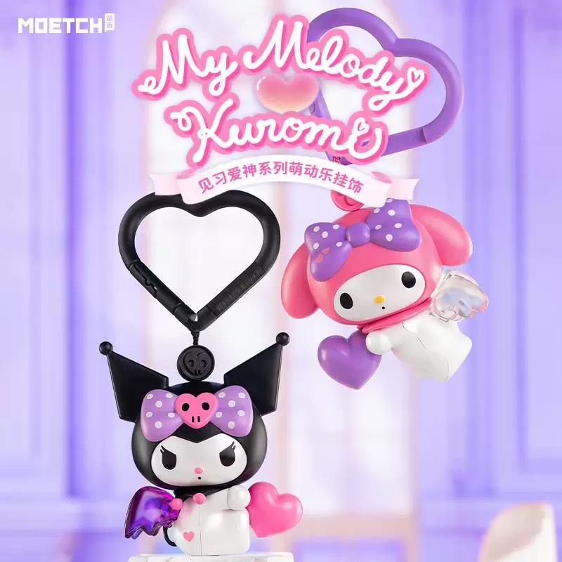 (สุ่ม/พร้อมส่ง🇹🇭) พวงกุญแจ Mymelody & Kuromi Sanrio กุ้งกิ้ง