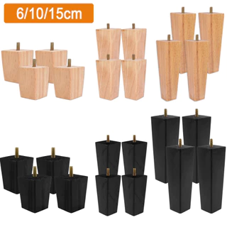 4PCS เฟอร์นิเจอร์ไม้ขา 6/10/15 ซม.เก้าอี้โต๊ะความสูงชิ้นส่วนเฟอร์นิเจอร์เท้า ขาเฟอร์นิเจอร์โซฟาและโต๊ะกาแฟสไตล์นอร์ดิก