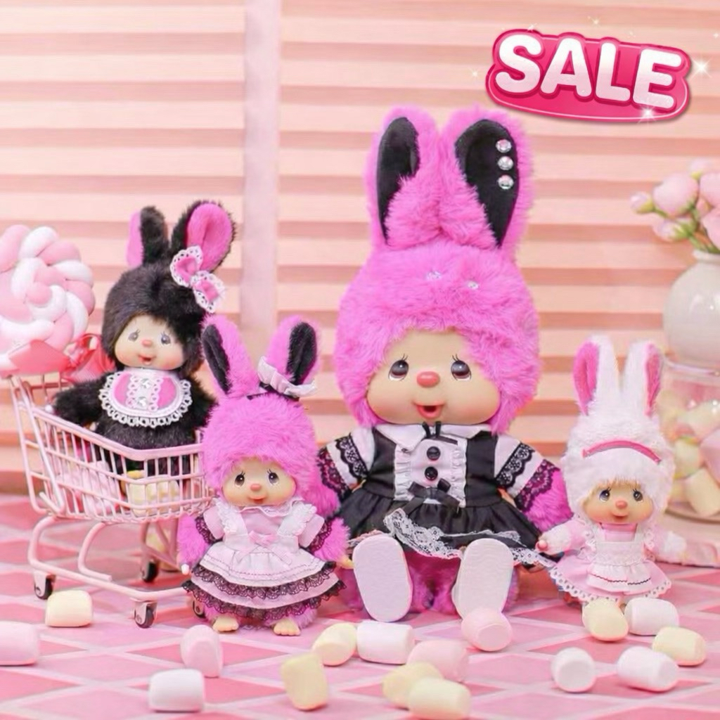 [พร้อมส่งด่วน!]Monchhichi Chimutan Exclusive HK ✨ของแท้100%✨