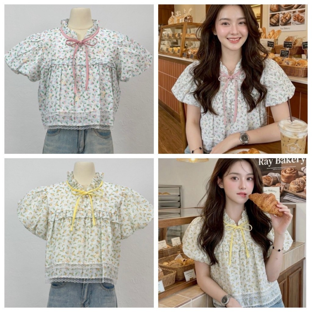 ป้าย Heaha เสื้อผ้าคอตตอนปักลายทั้งตัวแต่งชายลูกไม้ (ครอป) อก 39 นิ้ว ยาว 18 นิ้ว – โปรปัง