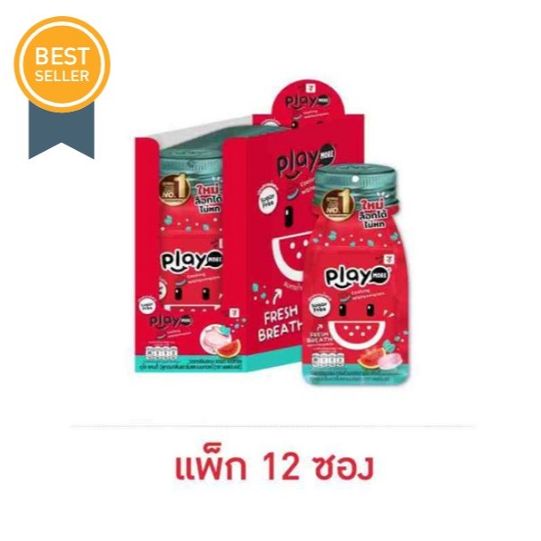 เพลย์มอร์ ลูกอม แบบซอง 12 กรัม (แพ็ก 12 ซอง)