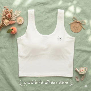 ***พร้อมส่งในไทย*** เสื้อในเด็กรุ่น “บ๊อบ” step 2 มีฟองน้ำ สำหรับเด็กที่หน้าอกเริ่มเป็นทรง