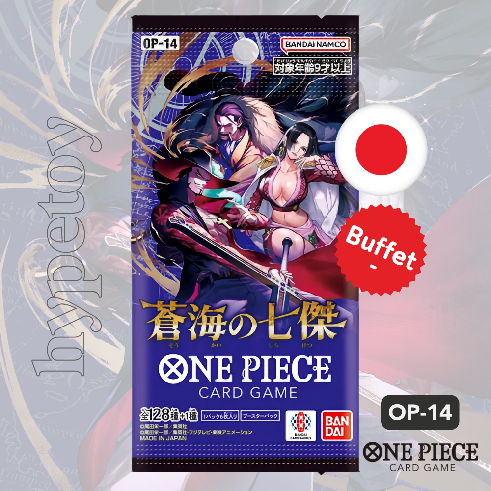 (บุฟเฟต์-นย820) OP-14 Ver.JP - One Piece TCG เปิดจนกว่าจะ