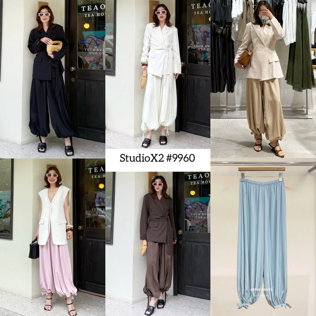🟣9960 StudioX2 GENIE PANTS กางเกงทรงบอลลูนหรือทรงจินนี่ ขอบเอวยางยืดทั้งตัว ปลายขาเย็บจัมพ์ผูกปลายขา ผ้าเนื้อนุ่ม
