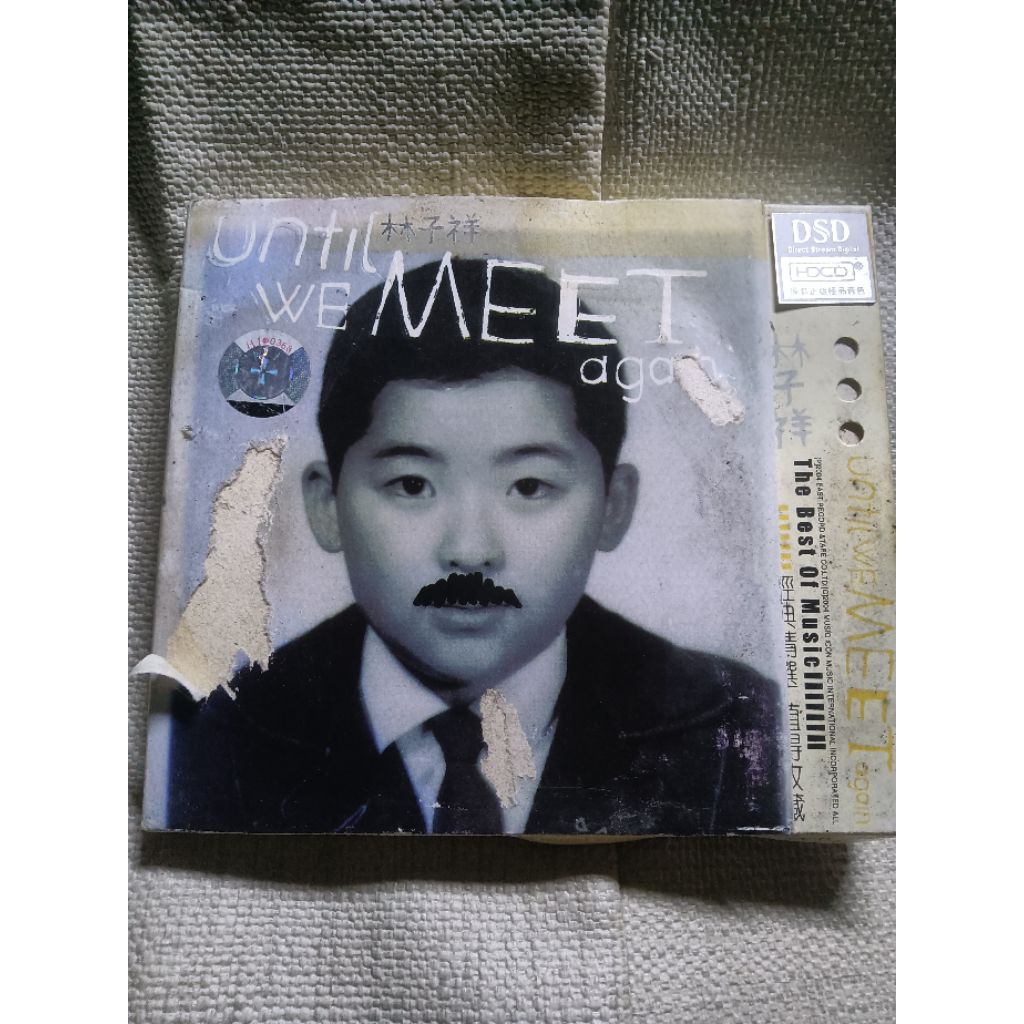 ออริจินัลCDเพลงแผ่นแท้