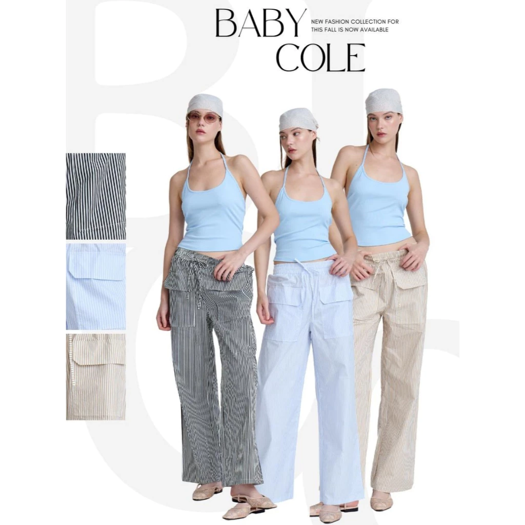 BCP03 Stripe Me Softly - กางเกงผ้าคอตตอนลายทาง