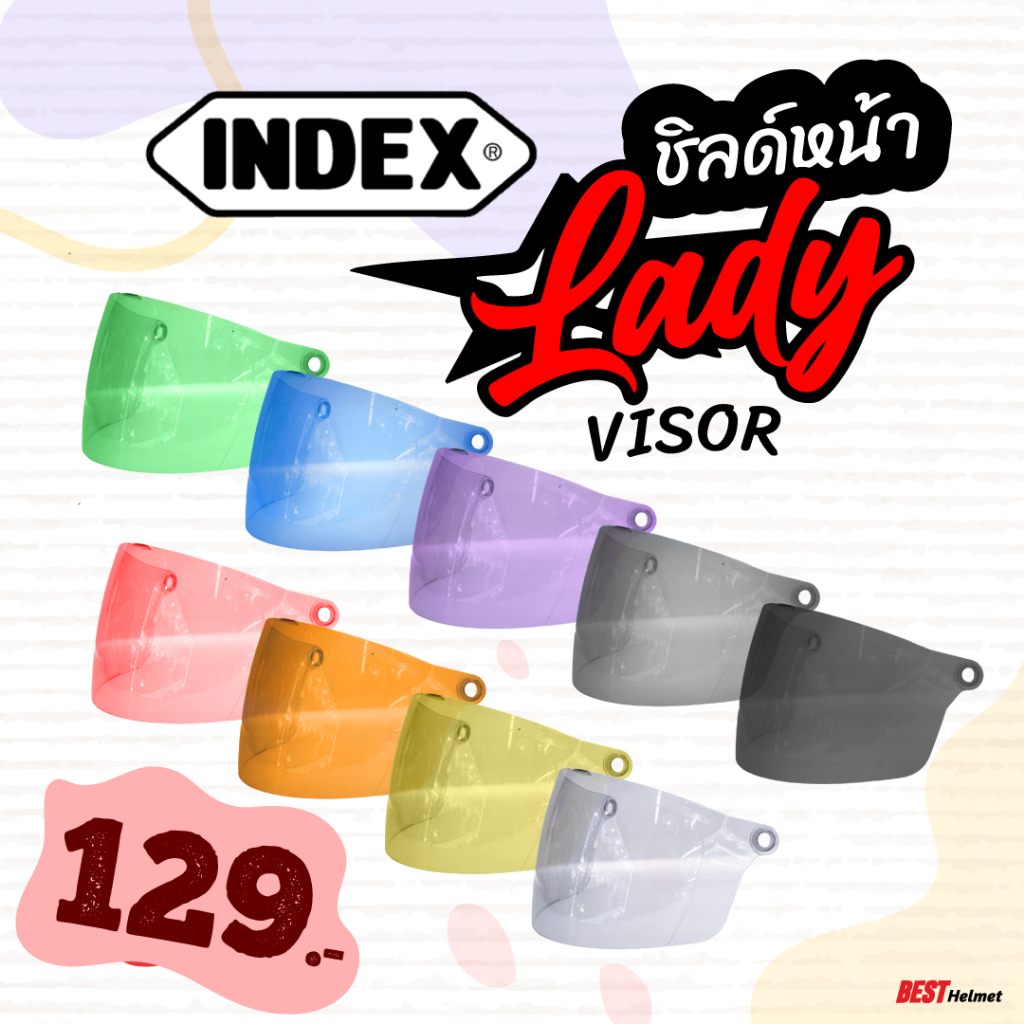ชิลด์หน้า/แผ่นบังหน้า หมวกกันน็อค รุ่น Index Lady Motorcycle, มอเตอร์ไซค์