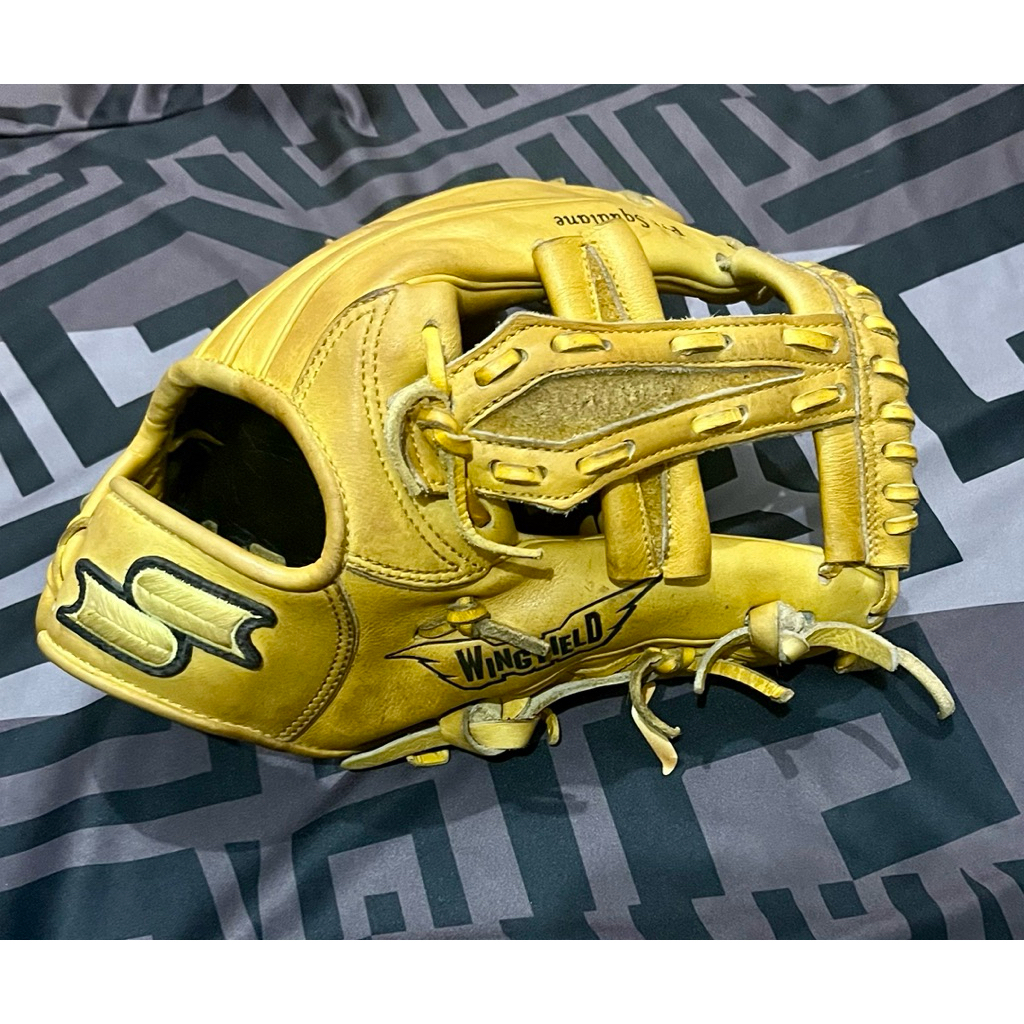 Baseball and Softball glove SSK made in Japan