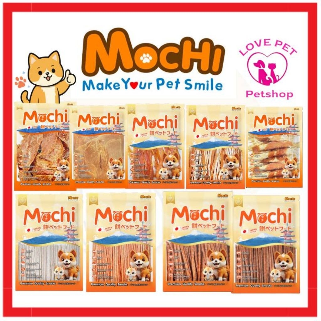Mochi Jerky โมชิ เจอร์กี้ สันในไก่เกรดพรีเมี่ยม ผลิตจากเนื้อไก่แท้ 100% สำหรับสุนัขหรือแมว – โปรปัง