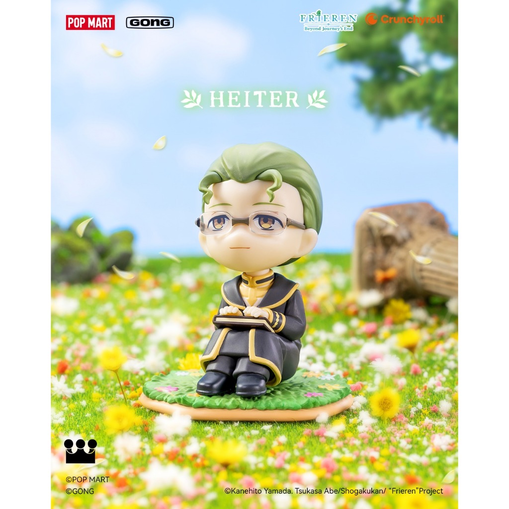 [เช็คการ์ด-Heiter] Frieren: Beyond Journey's End Series Figures