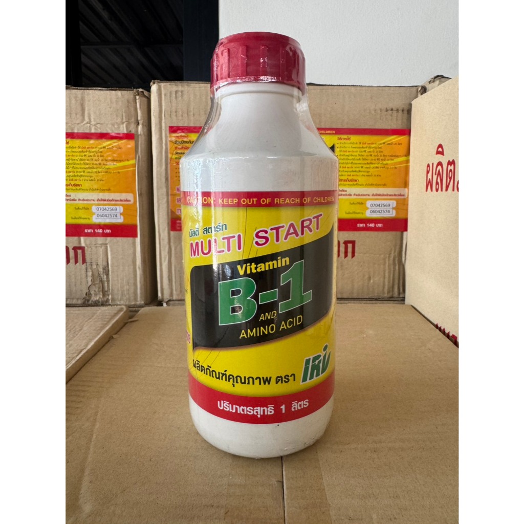 //ยกลัง12ขวด// B-1 บี-วัน ยาเร่งราก ขนาด 1,000 ml. น้ำยาเร่งราก B1 บี-1 บี เร่งราก ราก B1 บี1 บี-1 น